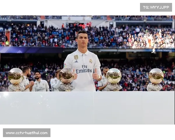 C罗坦言退役后或重返伯纳乌：想象八万观众会很酷