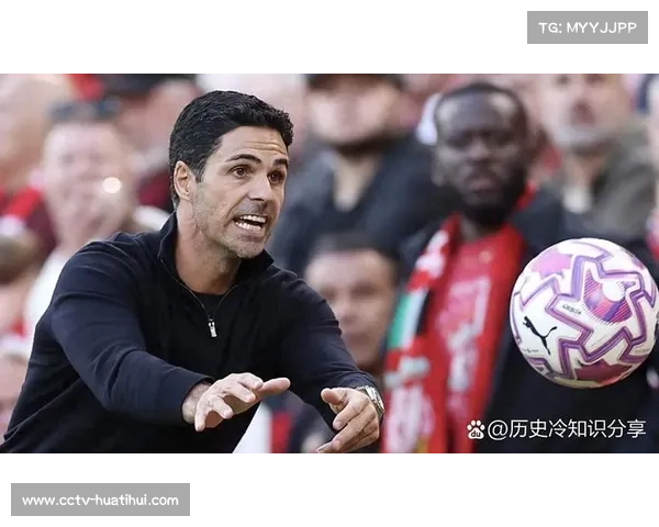 从战术到心理：阿森纳领跑背后的阿尔特塔哲学